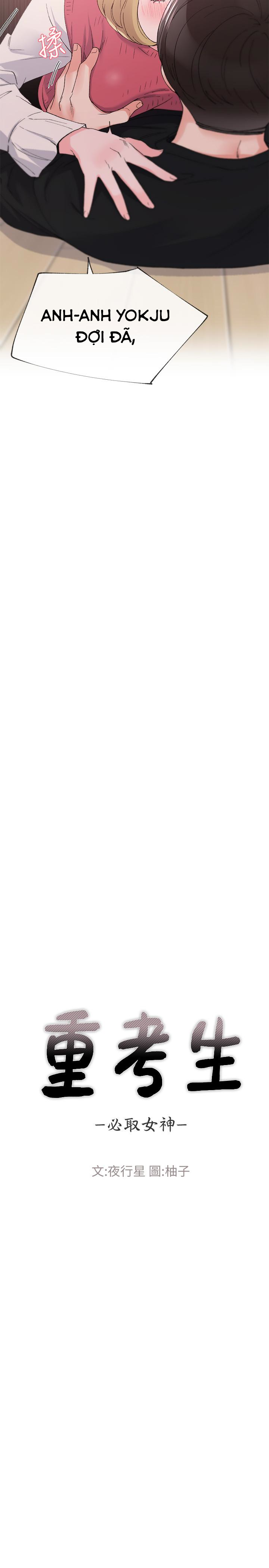 unlucky girl - cô nàng xui xẻo chapter 33 2