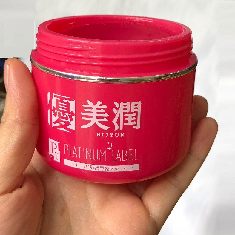 Combo 1 hộp kem dưỡng chuyên sâu Platinum Label Nhật bản ( 175ml) VỎ ĐỎ+ 2 bông rửa mặt đa năng