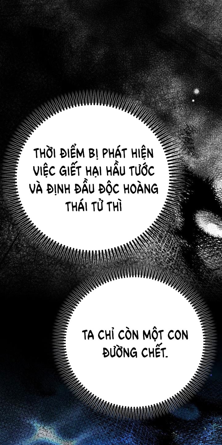 trở thành vợ thái tử quái vật chapter 108 64