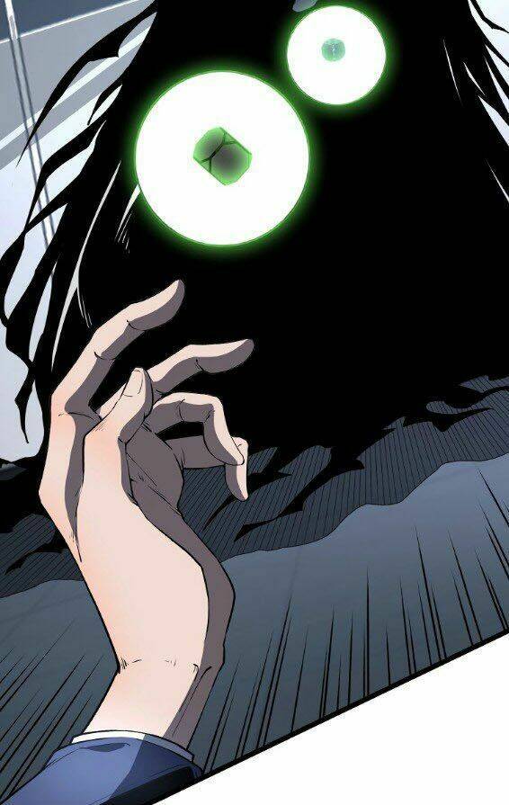 ominous liar chapter 15 8