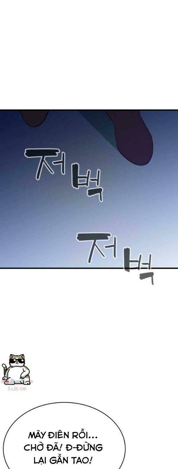 nhân vật phản diện bất tài chapter 20 15