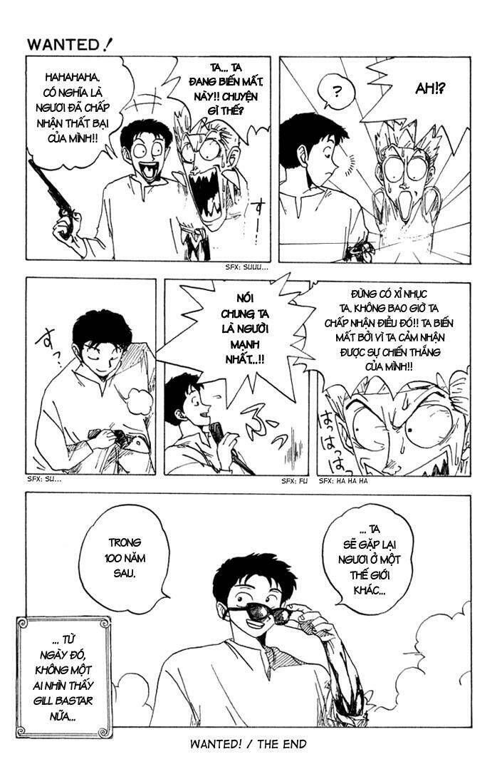 wanted! chapter 1.2 18