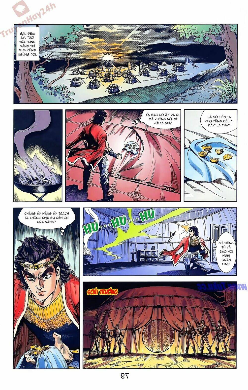 thiên tử truyền kỳ 2 - tần vương doanh chính chapter 47 15