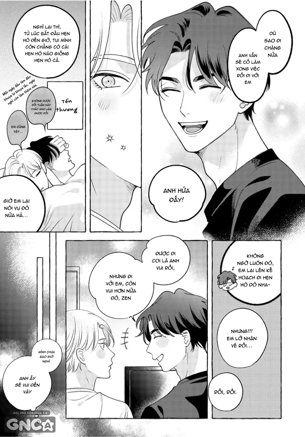 sự thật ảo mộng chapter 2 6