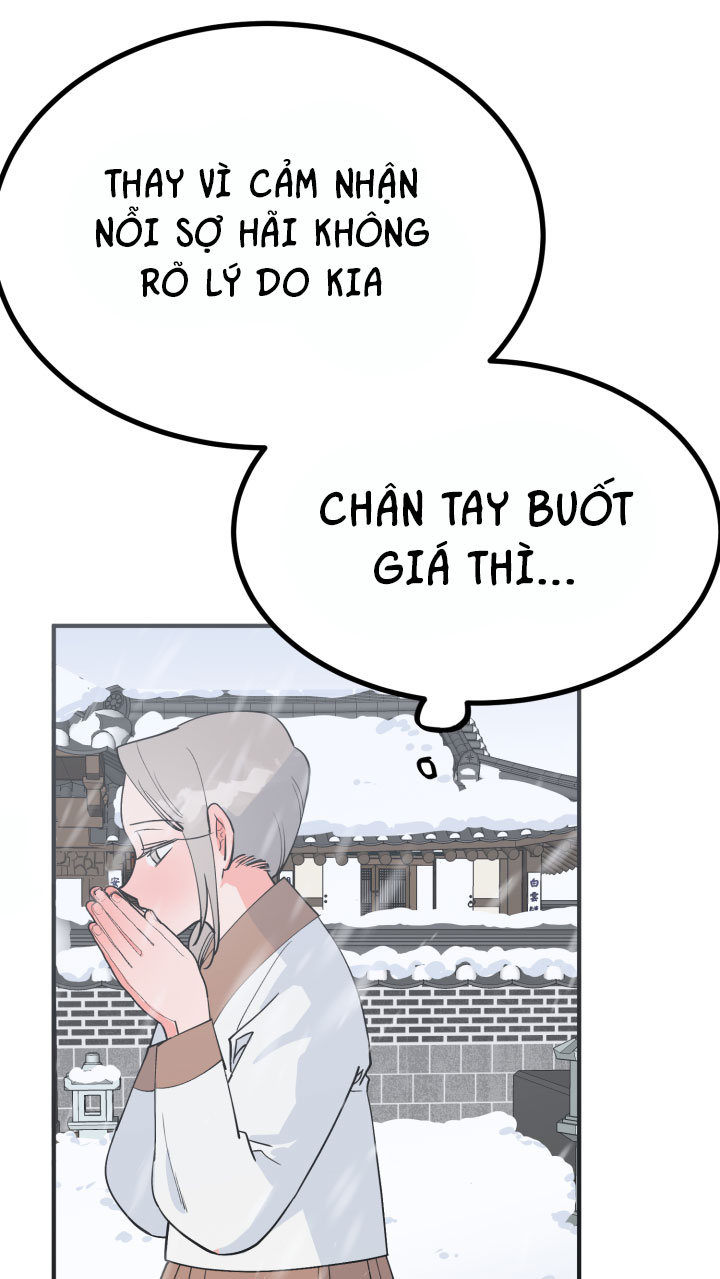 độc chủ chapter 4 14