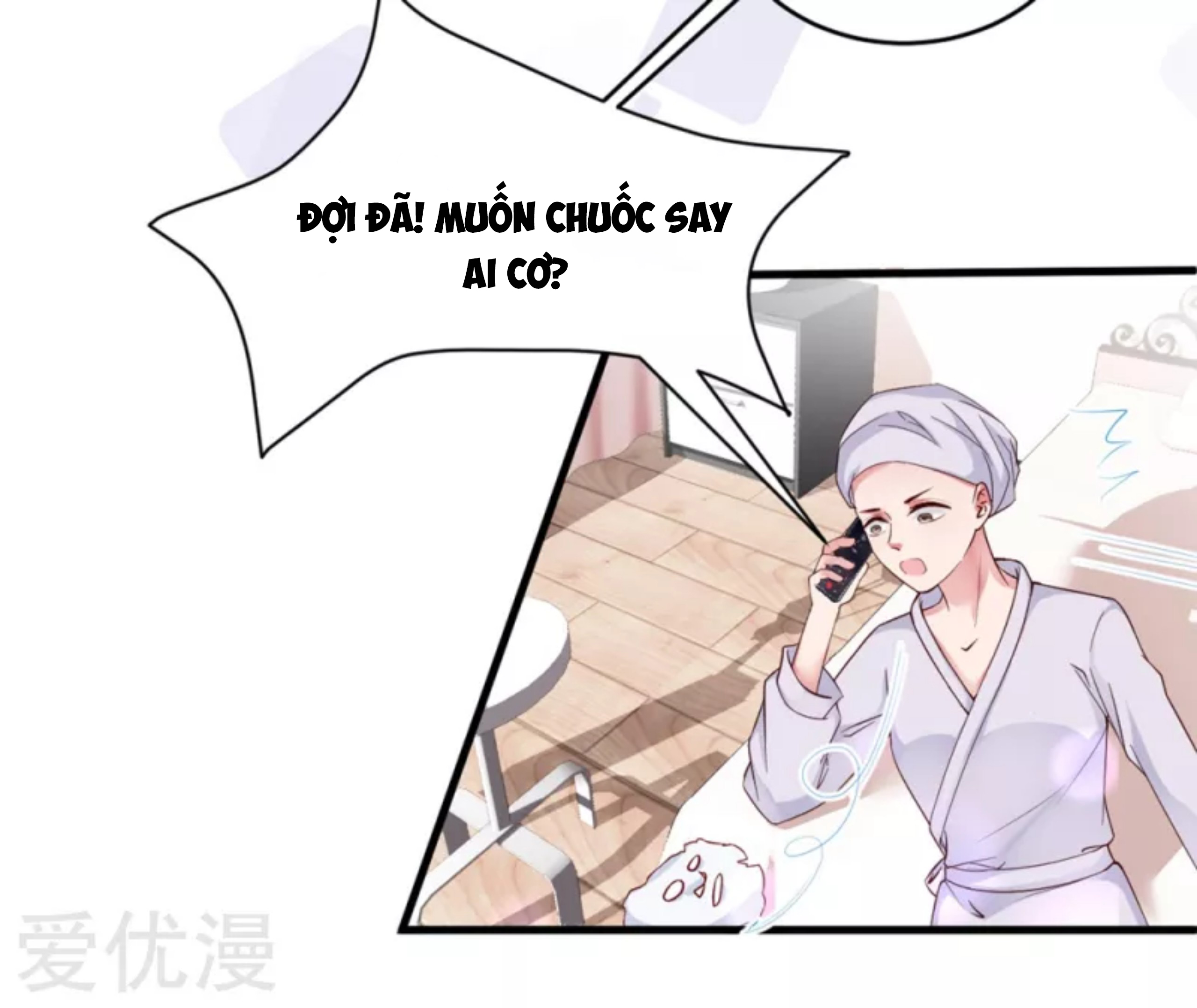 tình sử lãng mạn của hồ ly chapter 2 18