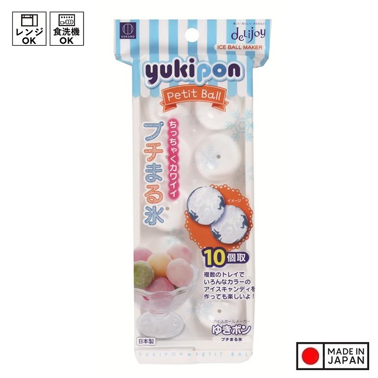 Khay Làm Đá Tròn 10 Viên - Nội Địa Nhật Bản