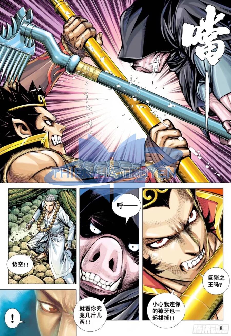 đại viên hồn - tây du tiền truyện chapter 24 7