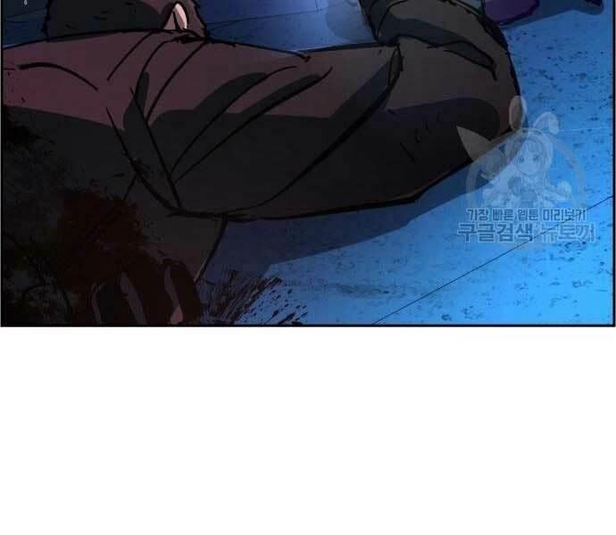 bạn học tôi là lính đánh thuê chapter 136 187