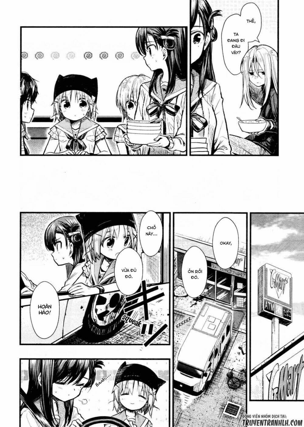 gakkou gurashi! chapter 65 11