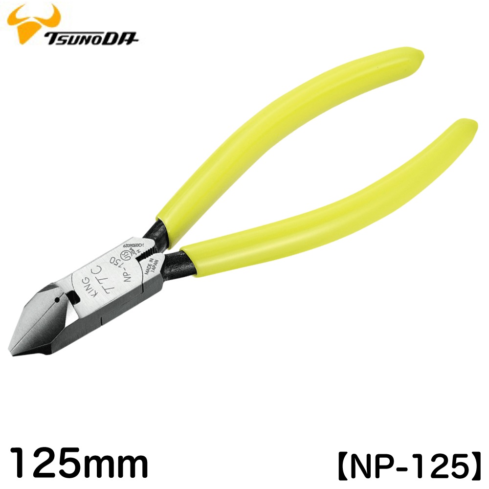 Kìm cắt chéo 150mm NP-150 Tsunoda