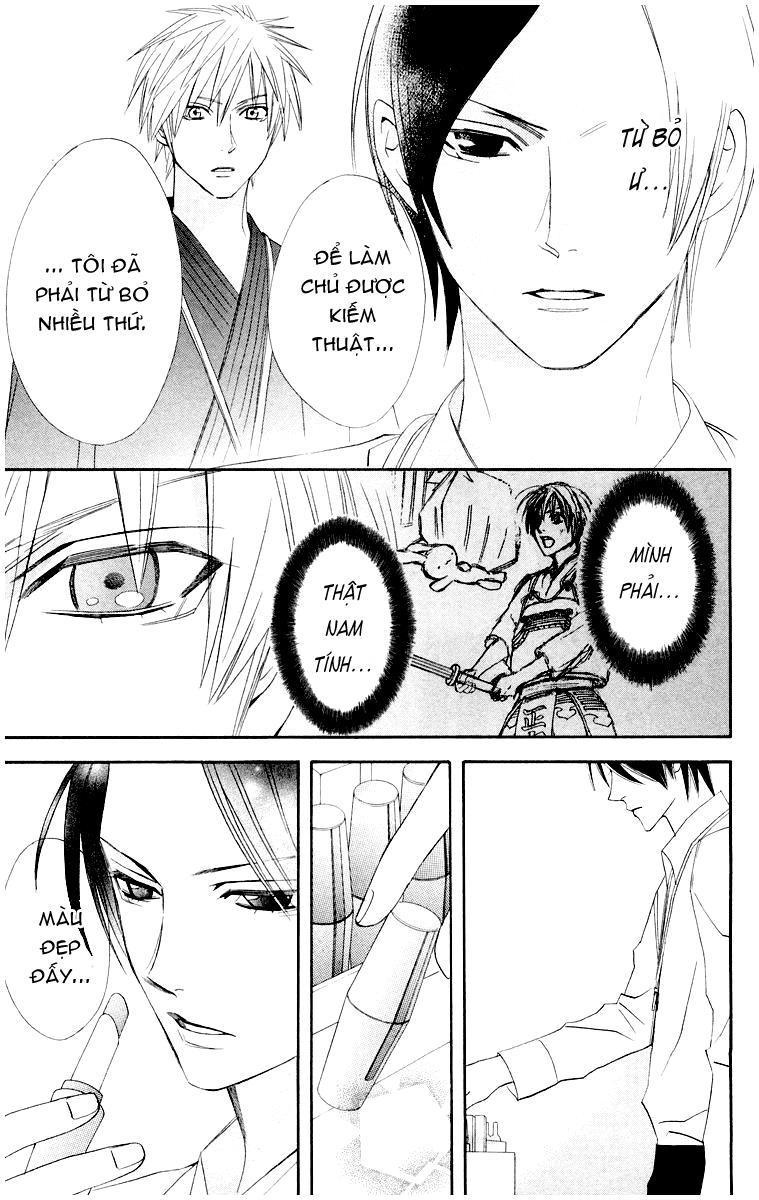 otomen chapter 12 27