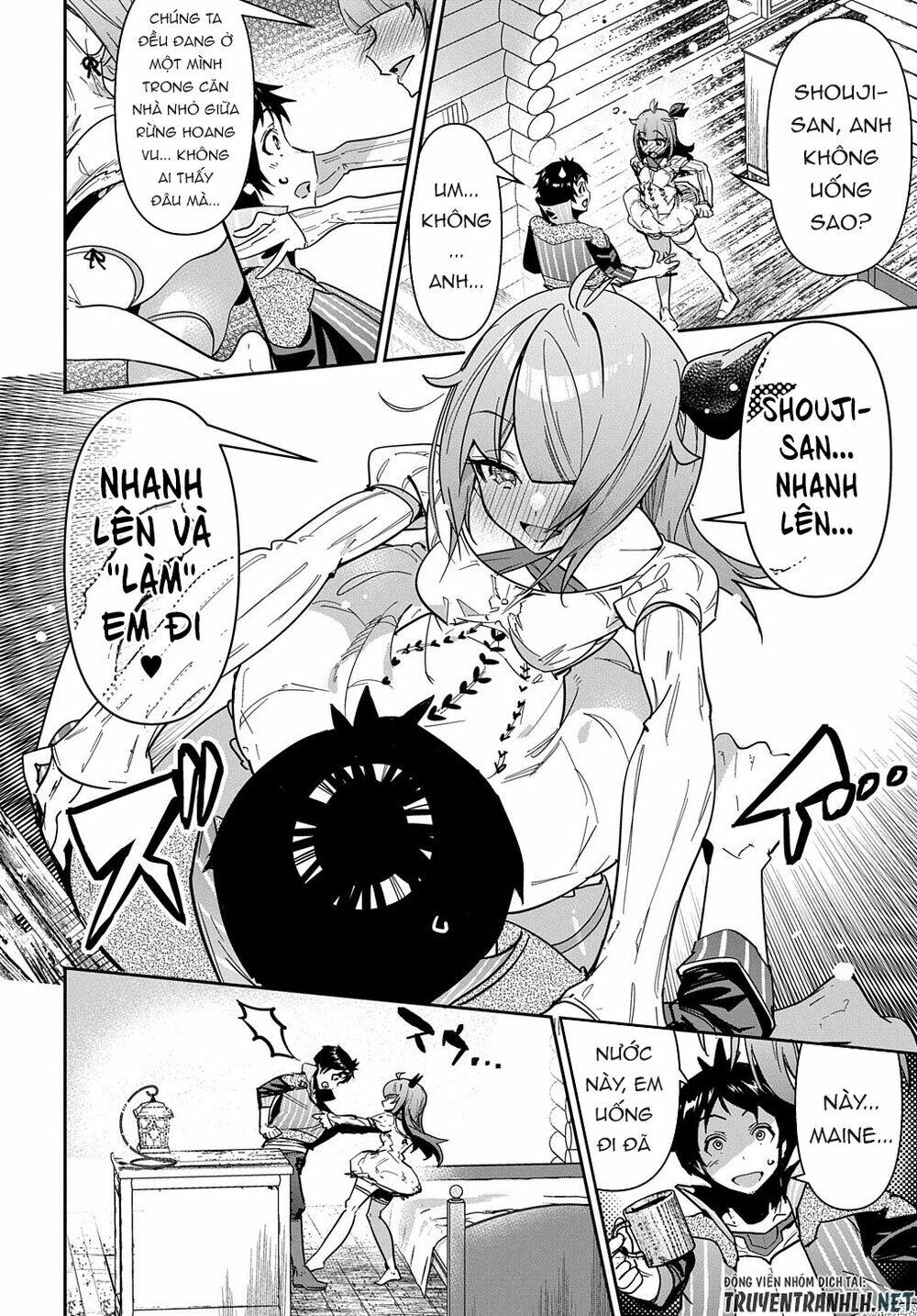 shounin yuusha wa isekai wo gyuujiru! - saibai skill de nandemo fuyashi chaimasu chapter 19.5 2