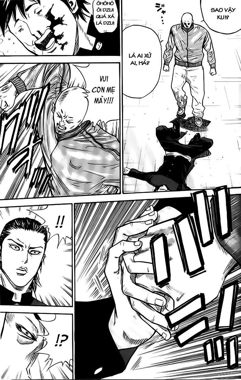 a-bout! chapter 1 15