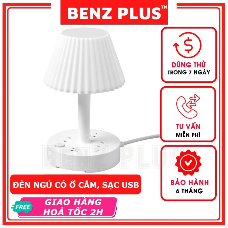 Đèn ngủ để bàn BENZ có 3 ổ cắm điện, 2 cổng sạc USB 5V/2A, chế độ sáng 3 màu phiên bản PREMIUM công suất tải 2500W