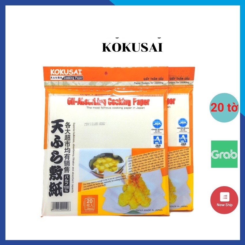 Giấy thấm dầu thực phẩm KOKUSAI Nhật Bản giấy thấm dầu ăn đồ chiên rán nhà bếp gói 20 tờ/1 túi