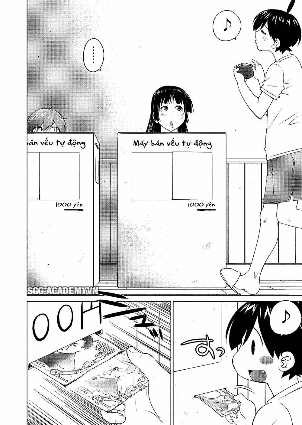 ookii onnanoko wa daisuki desu ka chapter 54 15