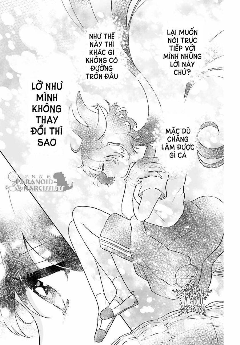 otome monster caramelize chapter 4 26