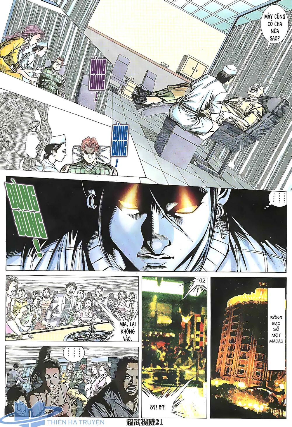 diệu võ dương oai chapter 206 7