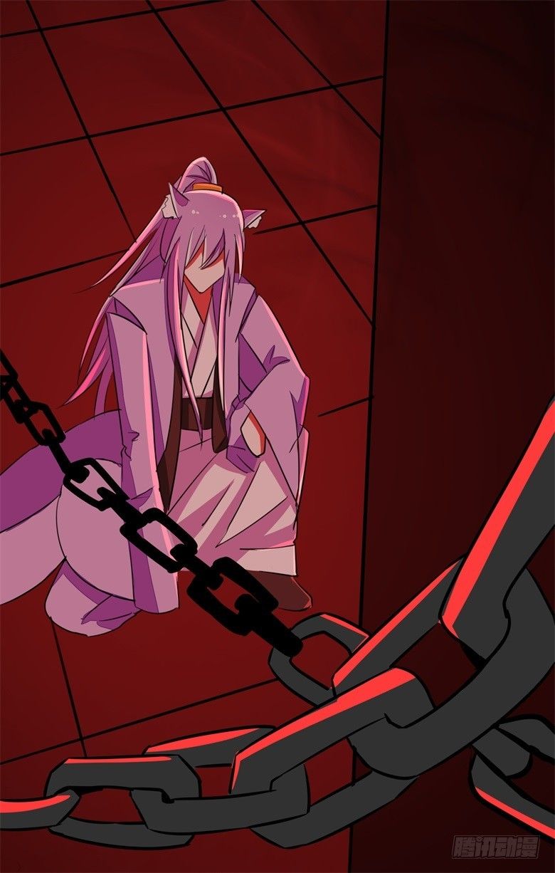 Dân Quốc Yêu Văn Lục chapter 63 - Trang 47