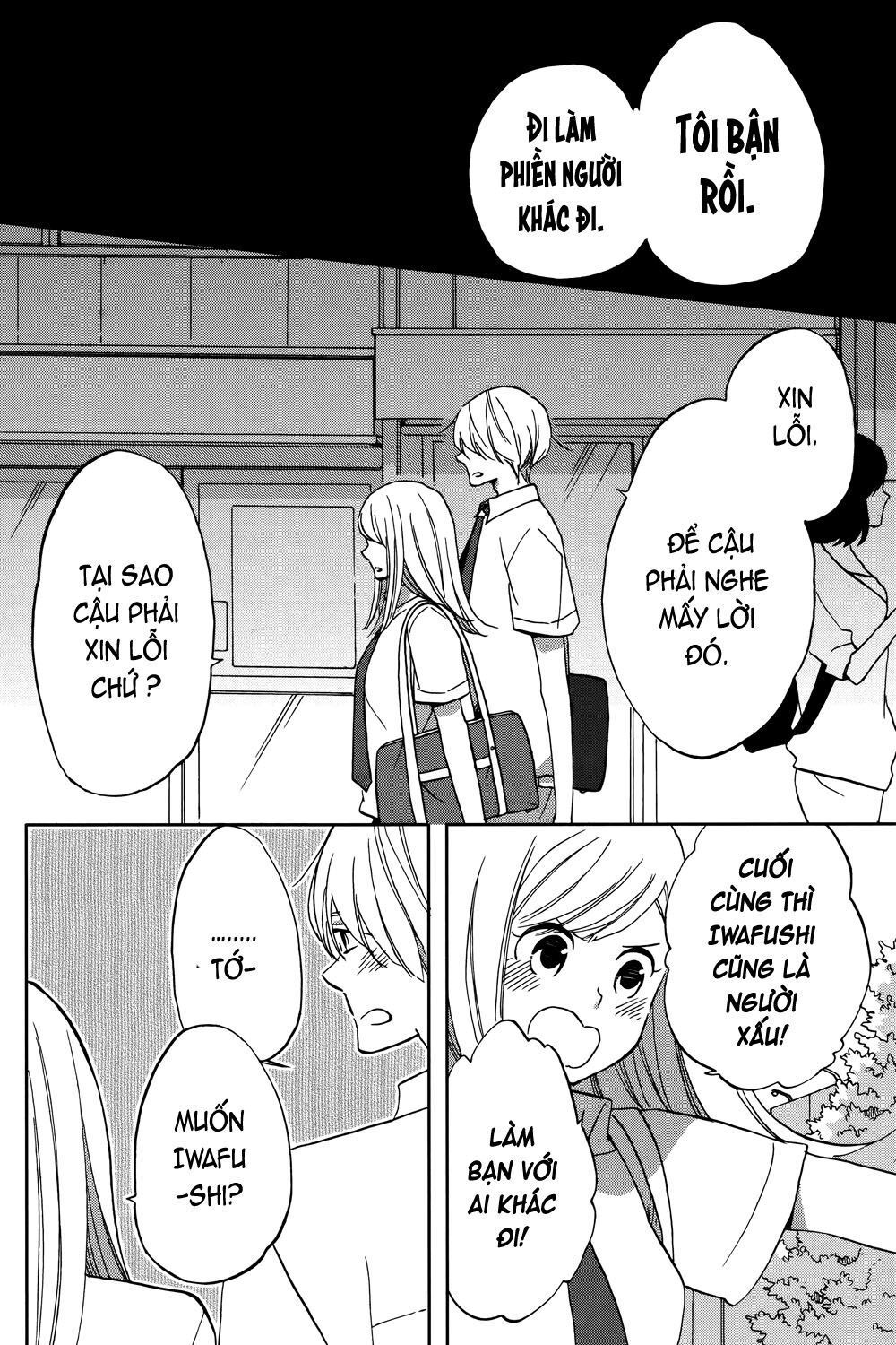 hoshigami-kun wa douka shite iru chapter 2 34