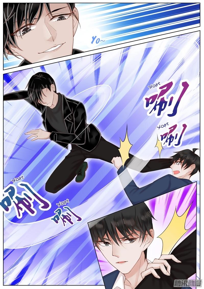 vương bài giáo thảo chapter 19 7