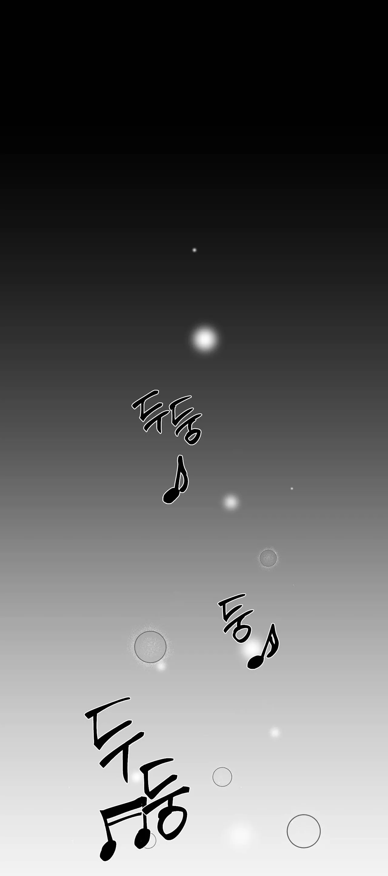 tay của em yếu quá nhỉ? chapter 3 21