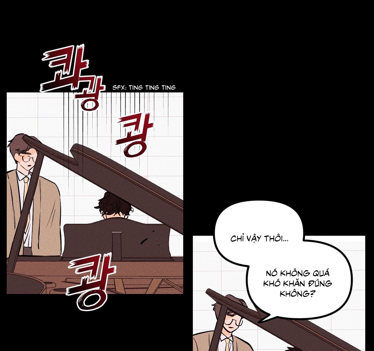 punk dunk funk chapter 14 83