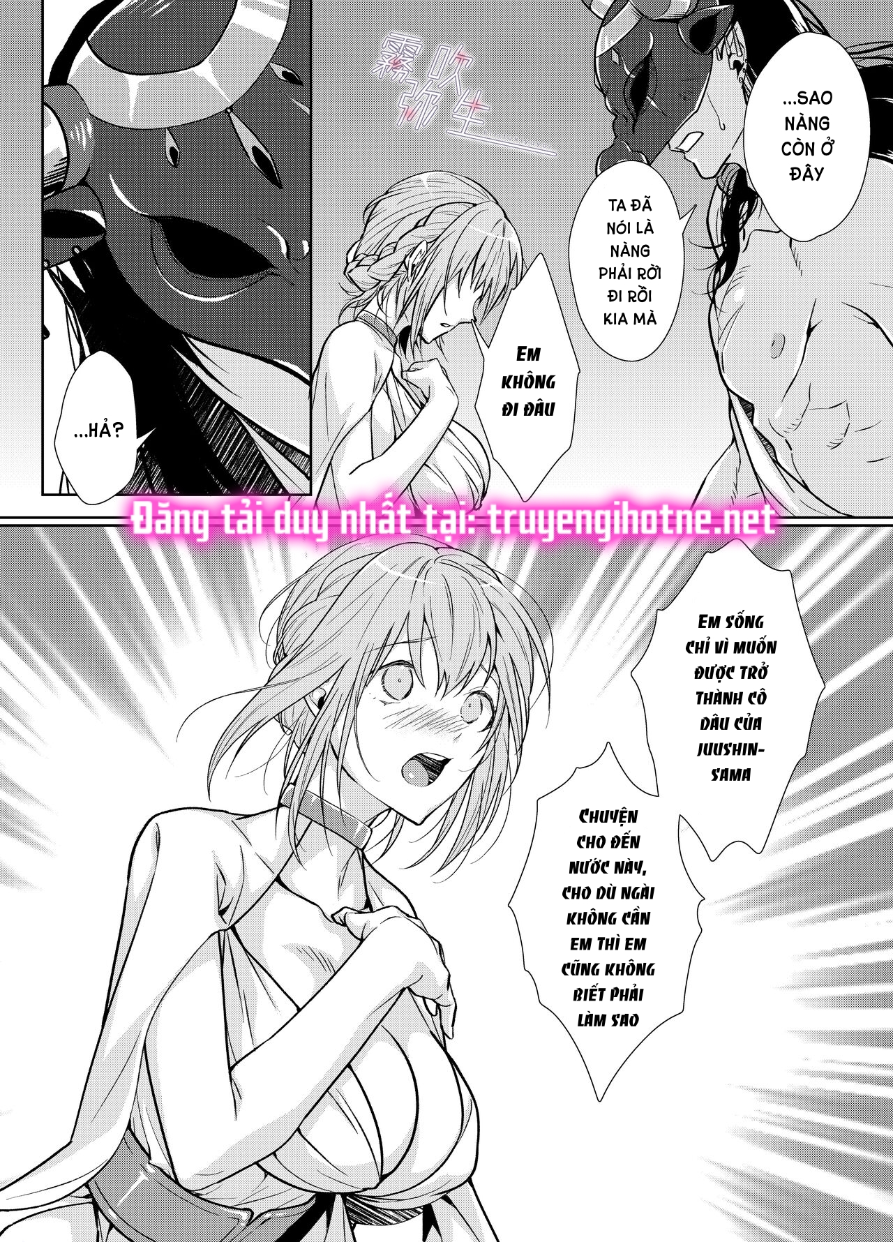 [21+] cô dâu hiến tế của thần thú chapter 1.1 9