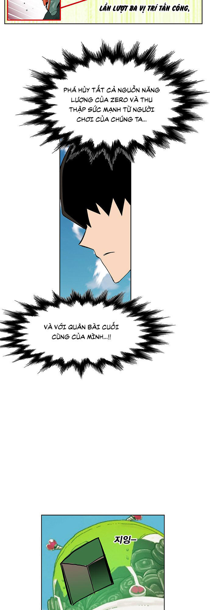 hard core leveling warrior chapter 171 34