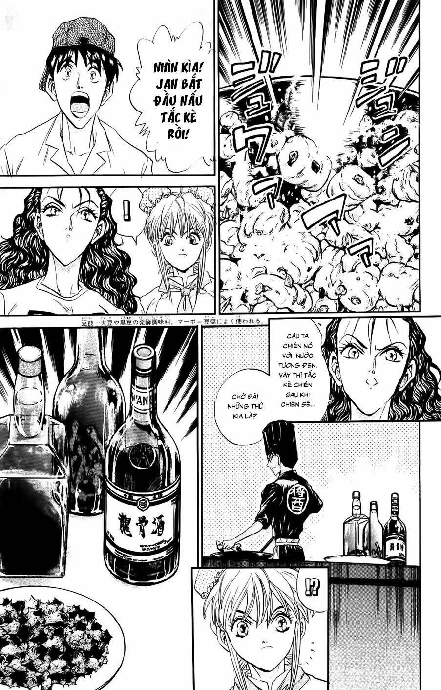 iron wok jan - đầu bếp siêu đẳng chapter 83 9