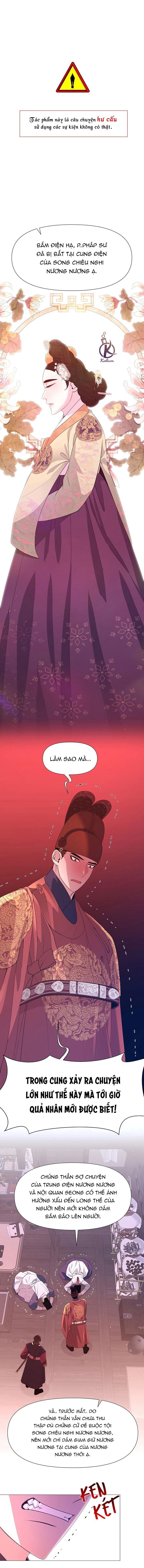 dạ xoa hoá diễn ký chapter 69 1