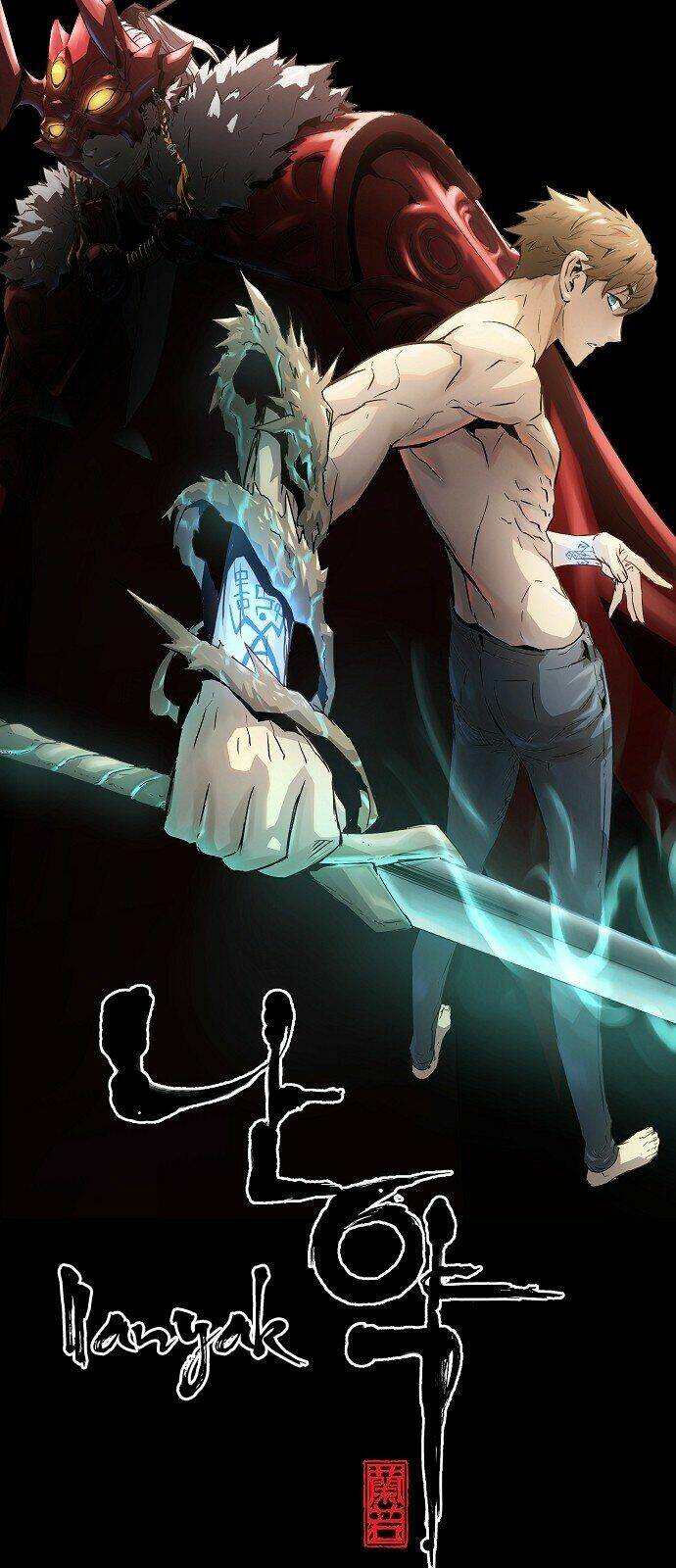 hứa lan chapter 37 6