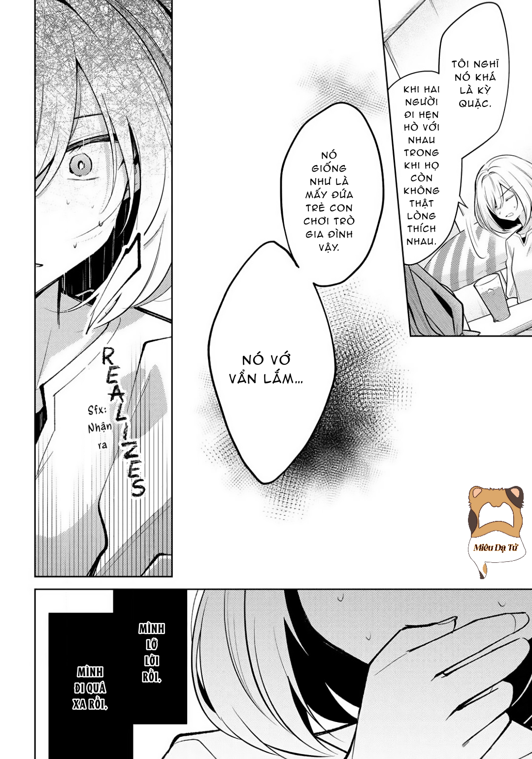 mùa hè có cậu ở đó chapter 2 16