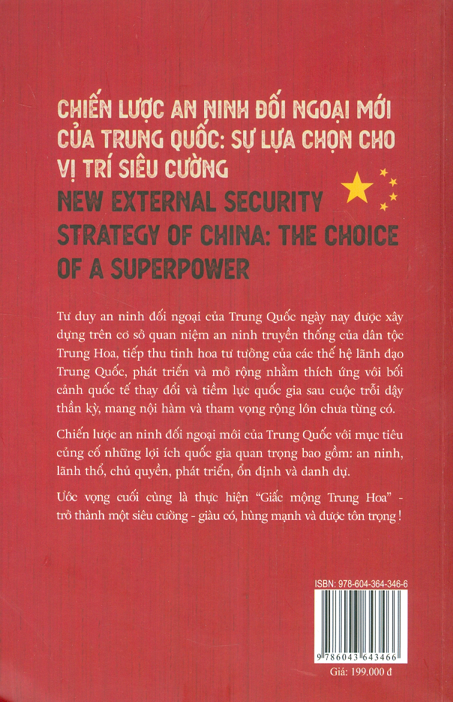 Chiến Lược An Ninh Đối Ngoại Mới Của Trung Quốc - Sự Lựa Chọn Cho Vị Trí Siêu Cường