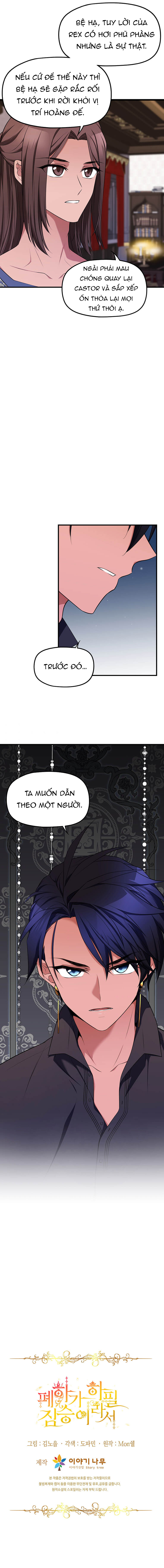 mãnh thú bệ hạ chapter 6 10