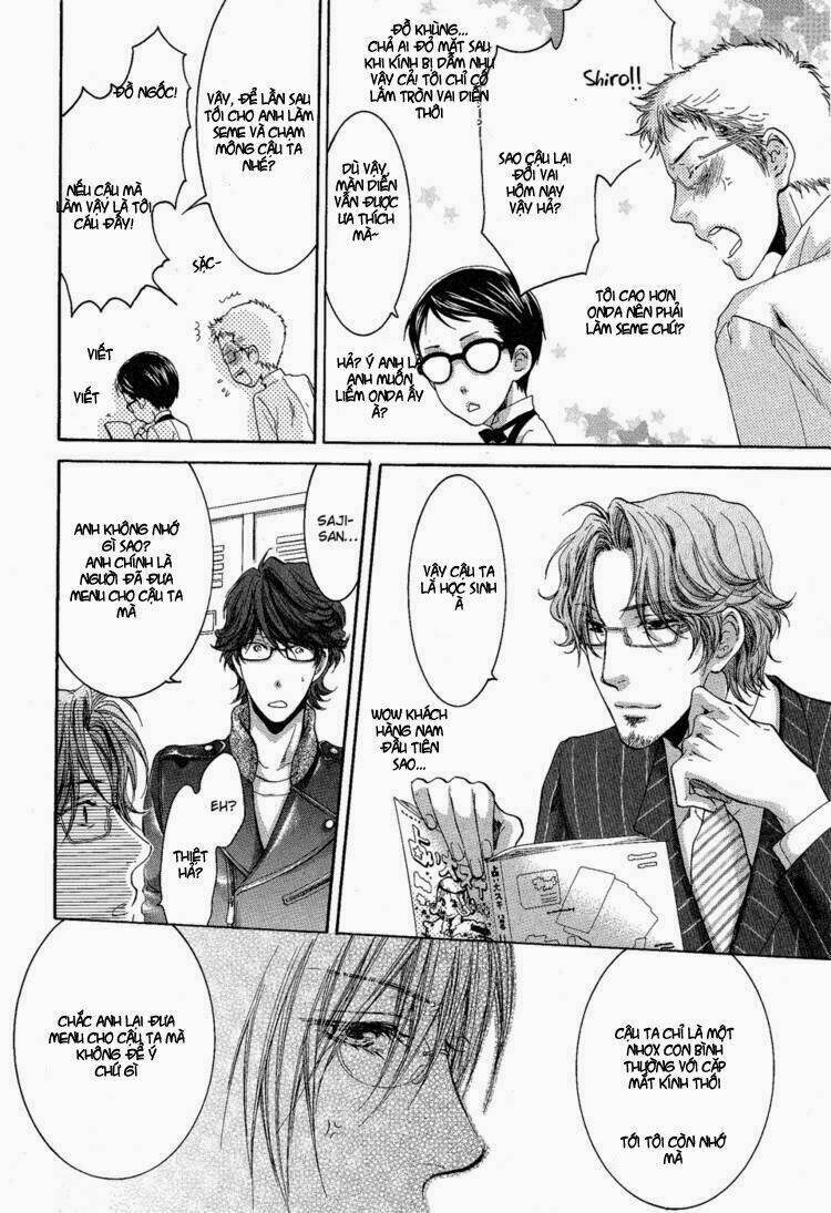 megane cafe glass chapter 1 21