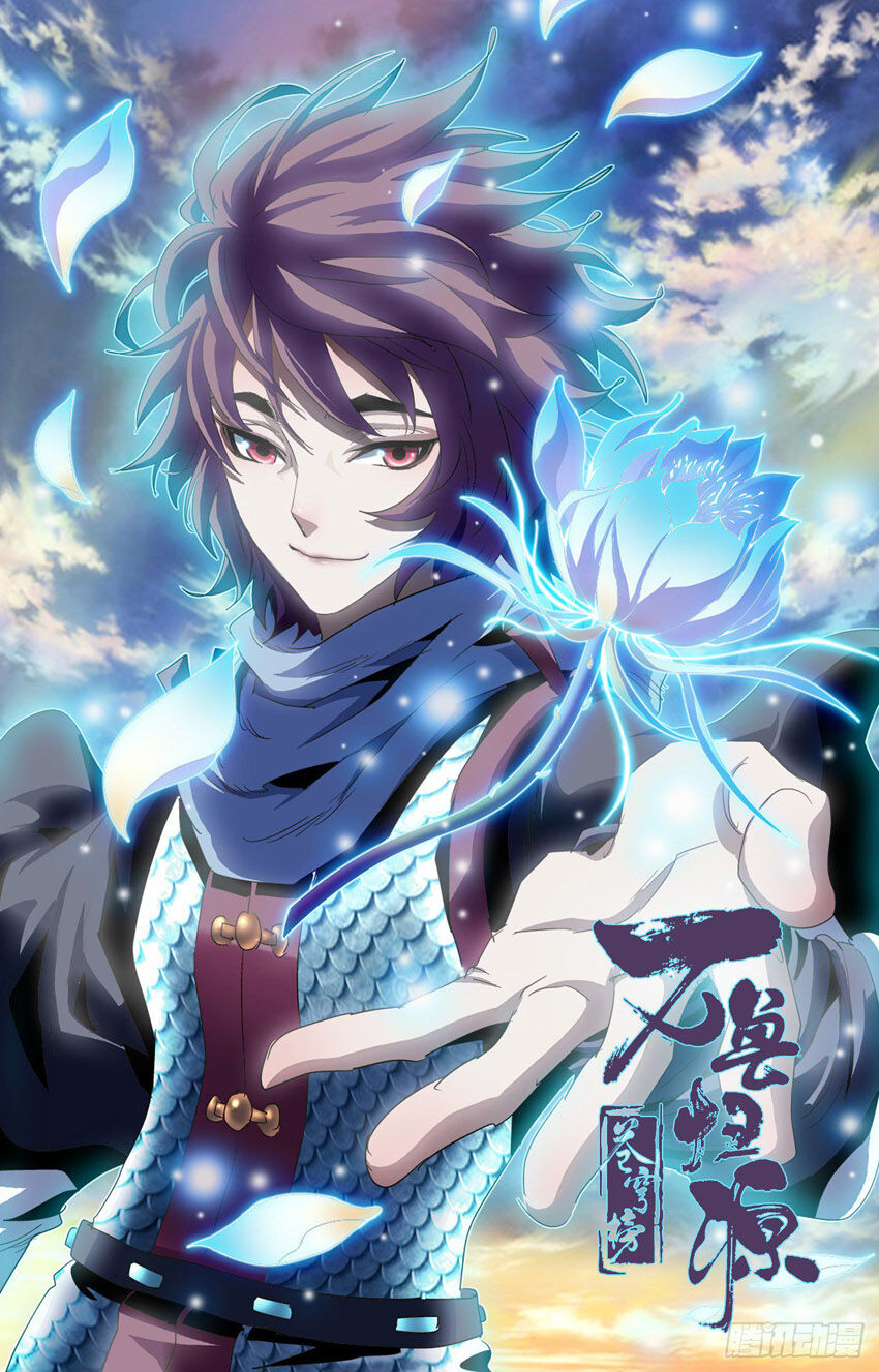 thương khung bảng chi vạn thú quy nguyên chapter 66 1