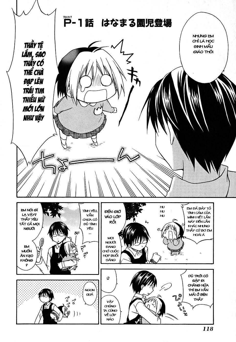 hanamaru yochien chapter 9.1 4