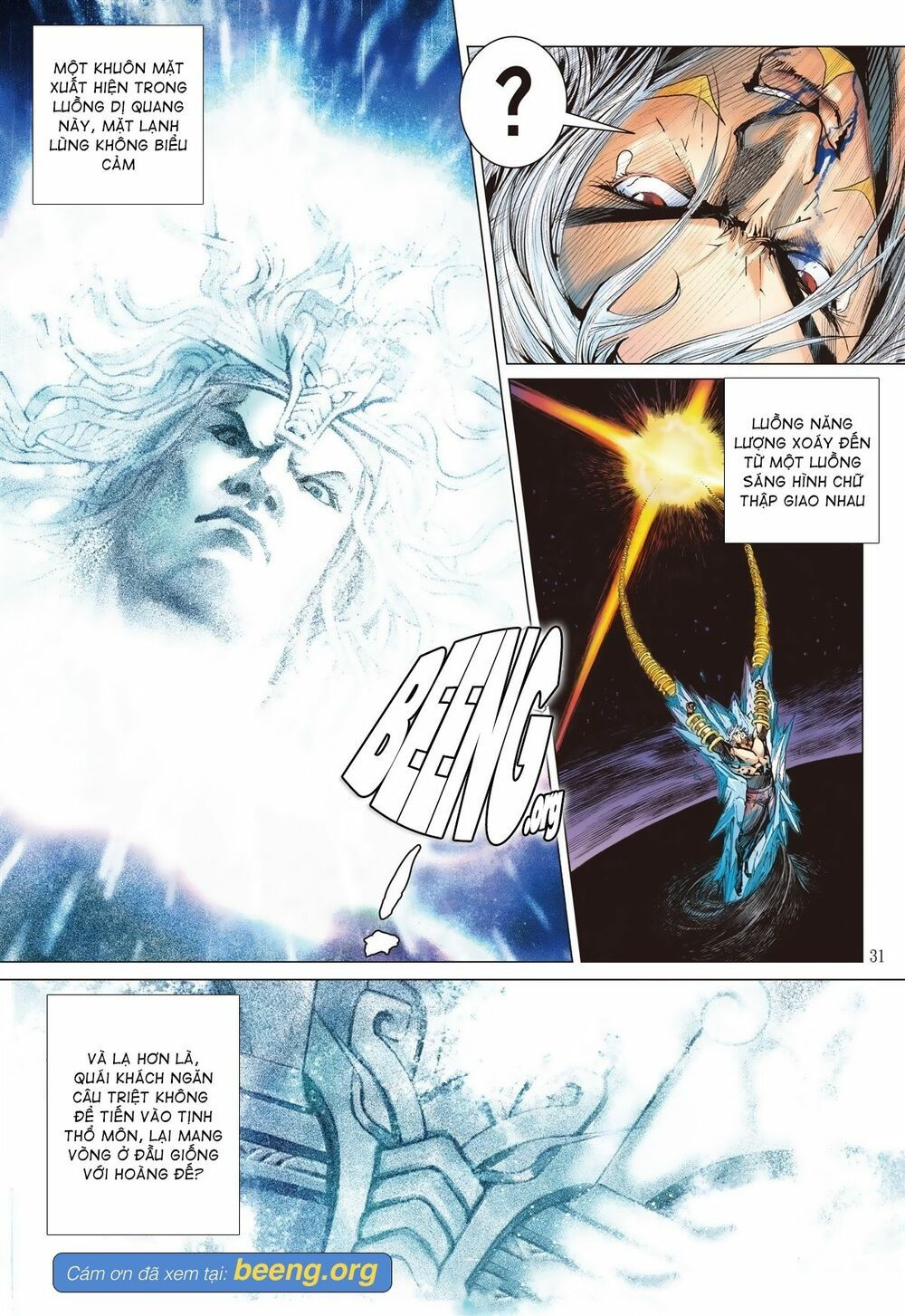 sơn hải kinh truyện chapter 237 31