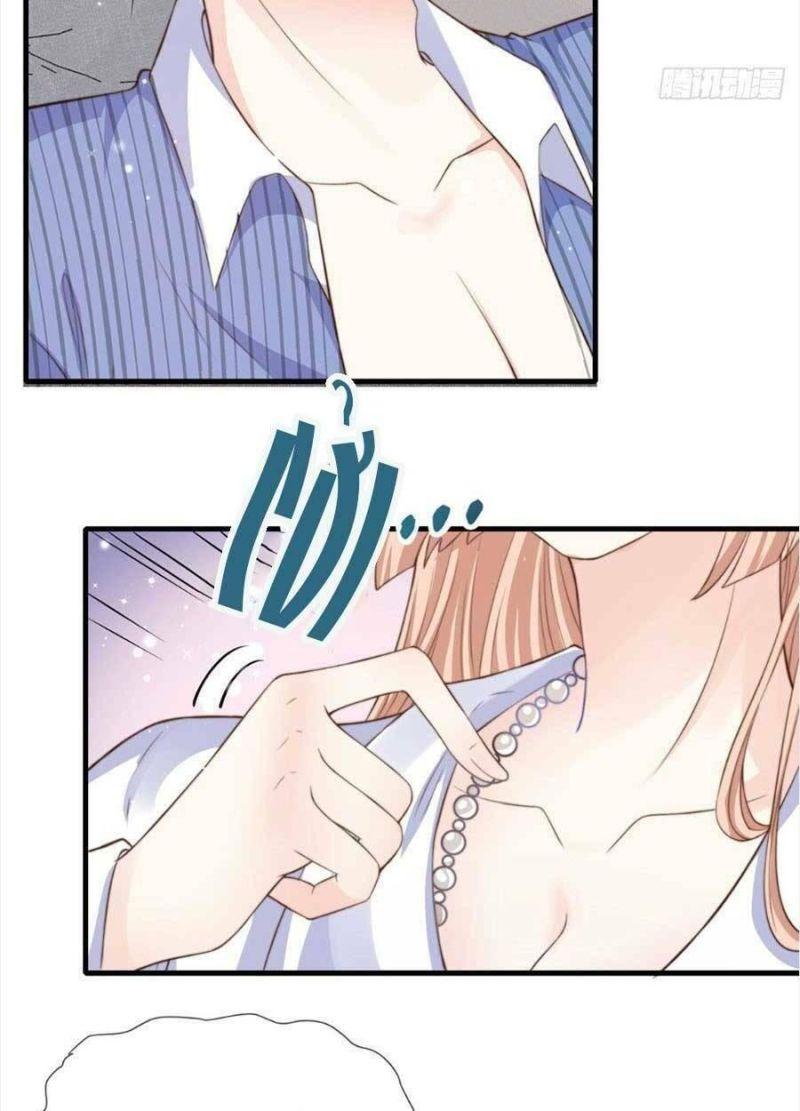 tôi được năm đại lão chiều chuộng hết nấc chapter 36 28