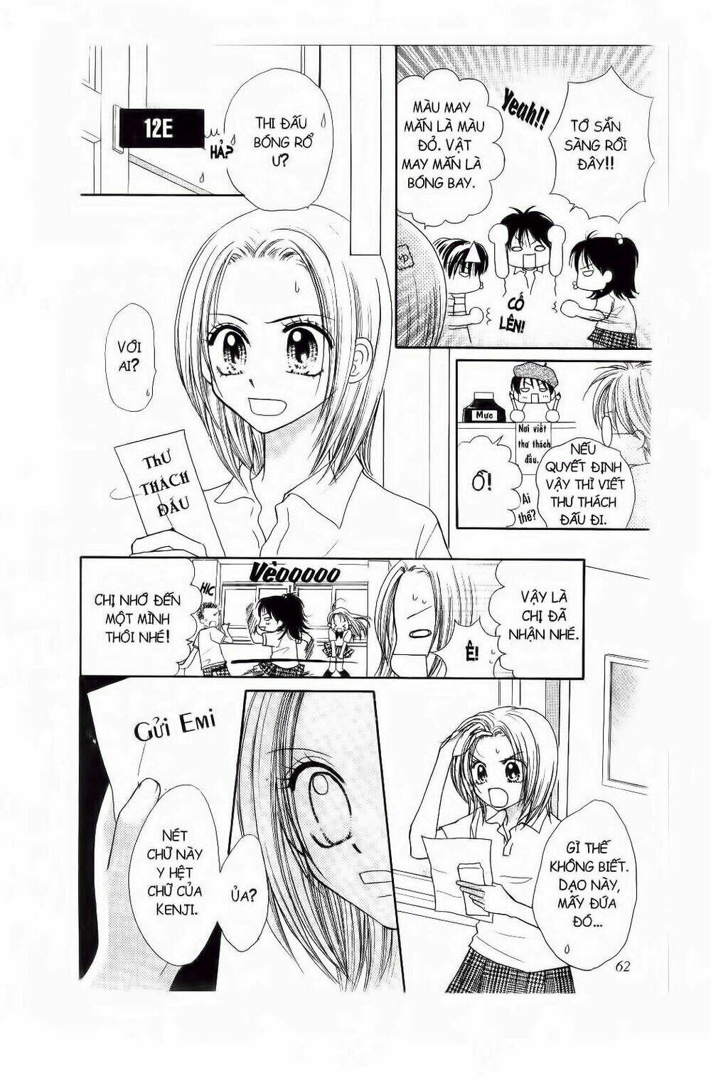 thứ 6 ngày 13 chapter 2 23