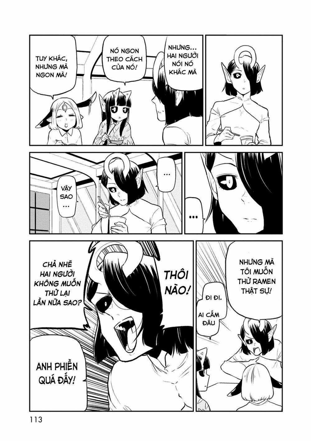 kumika no mikaku chapter 31 23