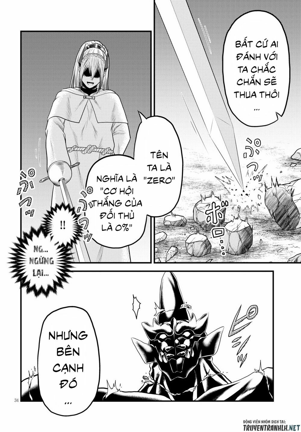 tôi là dân làng, thì đã sao? chapter 37 34