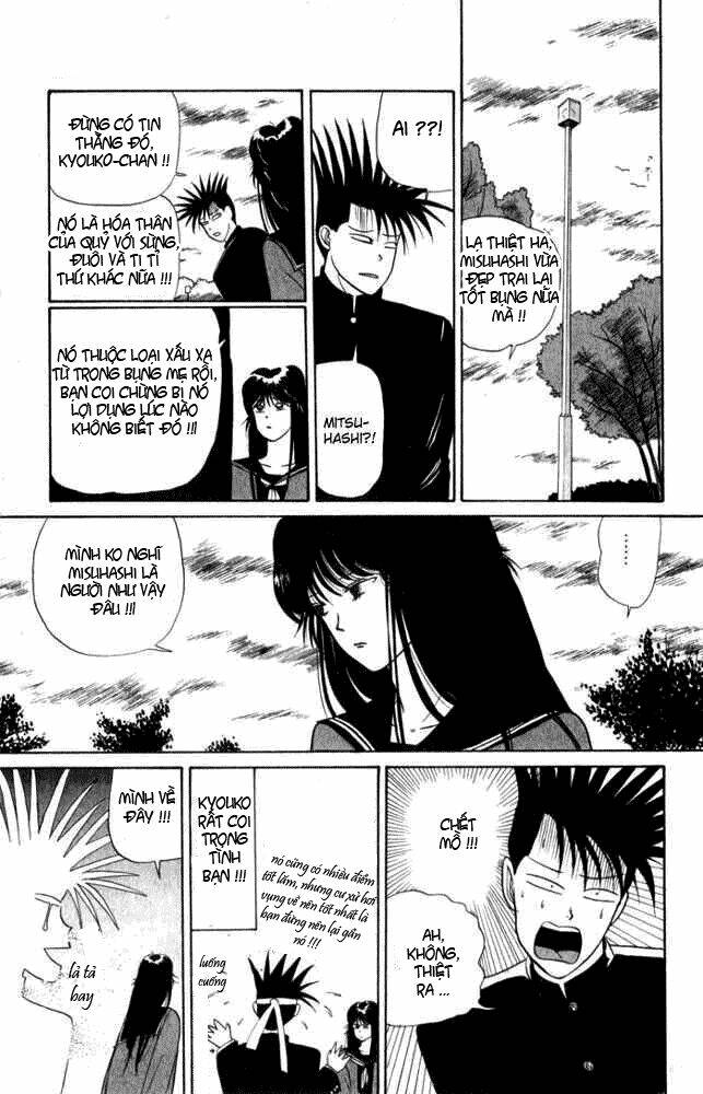 kyou kara ore wa - cặp bài trùng chapter 6 15