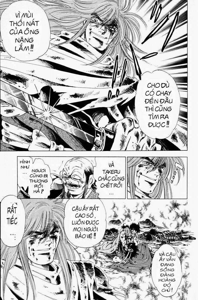 haou densetsu takeru chapter 20 12