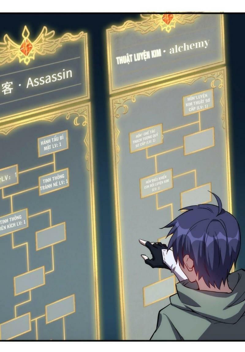 thánh đường chi thành chapter 22 42