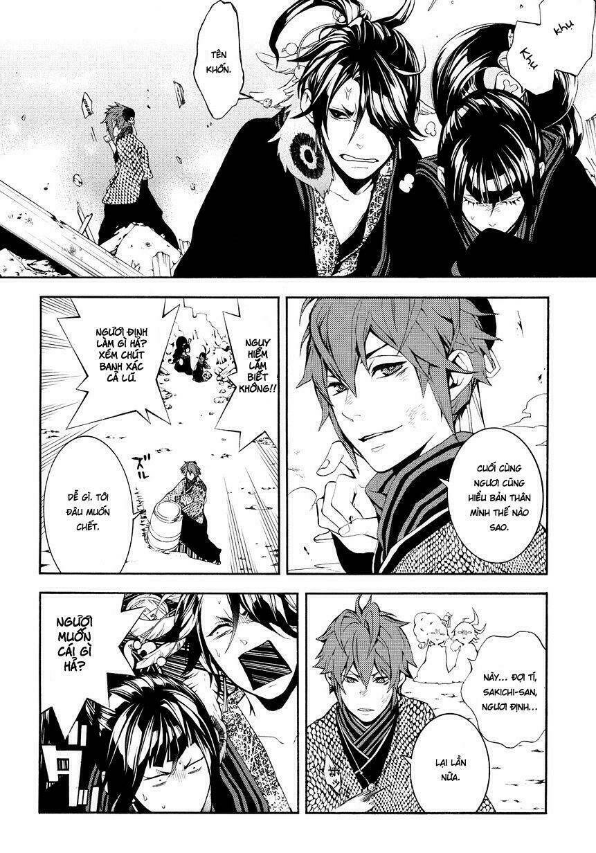 rengoku ni warau chapter 4 34