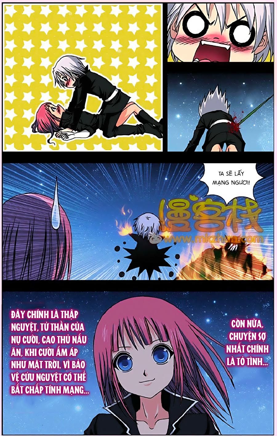 thâu tinh cửu nguyệt thiên chapter 245 10