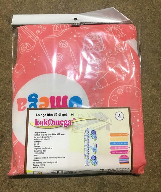 Áo bọc bàn để ủi cầu là quần áo có mút Kokomega BU04 KT: 35*100cm( Và Sử Dụng Cho BU-120)